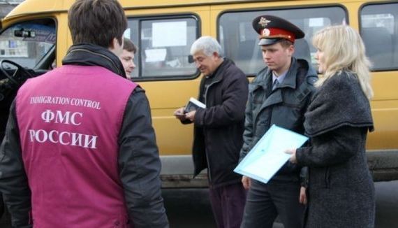 прописка в Тверской области